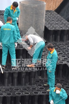 雨水收集利用系統(tǒng)專用模塊 PP雨水蓄水模塊 柱狀雨水模塊