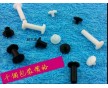 子母扣，文具扣,，工字扣,，塑料扣，SN5605