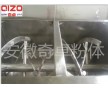 腌制料混合機,、調(diào)味料混合機 QZ系列不銹鋼螺帶混合機廠家直銷