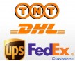 航空快遞,深圳DHL,、UPS、FEDEX國際快遞