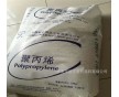 上海賽科PP K1013 食品級 耐高溫 高剛性 聚丙烯