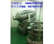 二手EYH-800L二維混料機行業(yè)標準