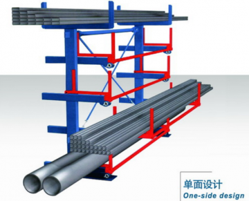 中山伸縮懸臂式貨架 懸臂式貨架定做 設計懸臂可伸縮