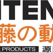 上海機電設備有限責任公司