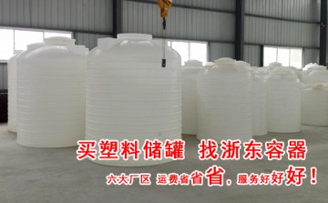 綏化2噸地下儲水罐品種齊全