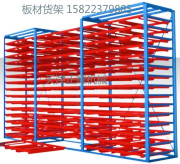 沈陽板材貨架 立式板材貨架——拉出 行車起吊板材