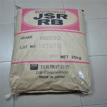 鞋材專用料TPE日本JSR RB830