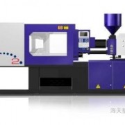 海天注塑機(jī)廣東經(jīng)銷商