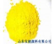 聯(lián)胺黃定做40%-90%含量,，價格低質(zhì)量穩(wěn)定