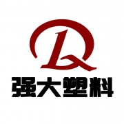 無(wú)錫強(qiáng)大工程塑料有限公司