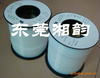 供應(yīng)15T,，14T,，13T，12T,，11T,，10T，9L,，8T,，7T，6T鐵氟龍?zhí)坠?/></a>
	<div><a href=