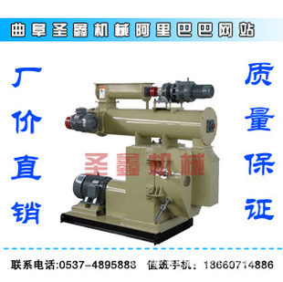 多功能顆粒機 顆粒機直銷 秸稈粉碎機 切粒機 自動調(diào)速切粒機