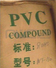 PVC除味劑