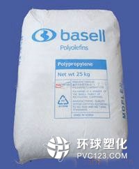 PP 100-GA09擠出 阻燃 食品