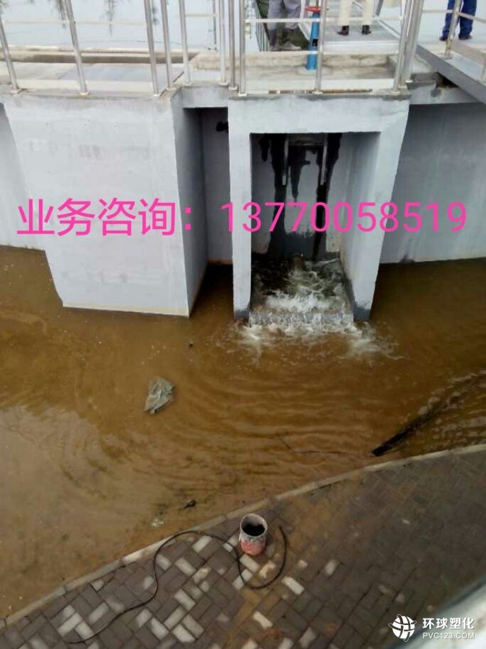 寧波市防水堵漏公司-沉降縫防水堵漏