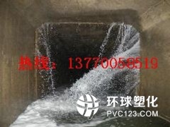 黃石市污水處理廠曝氣池止水帶滲漏水堵漏哪家好