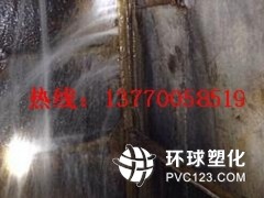 湘潭市水電站主廠房天窗滲漏地下管廊防水堵漏