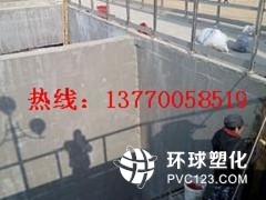 濮陽市專業(yè)防滲堵漏,、地下室防水堵漏公司