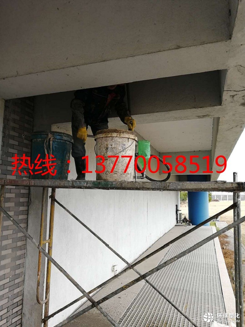 張家界市變電站電纜溝堵漏