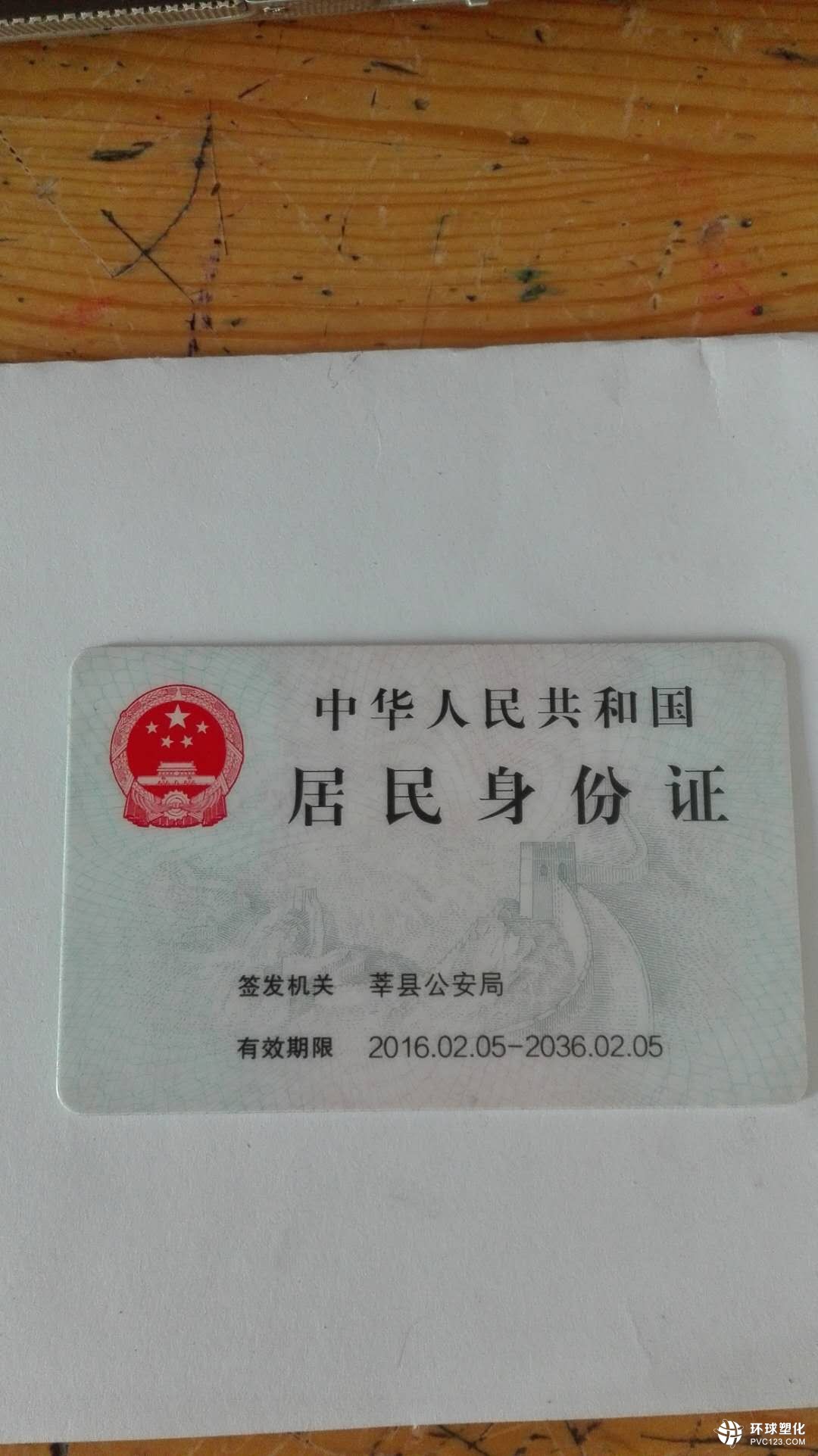 大興安嶺地區(qū)SAF 2507雙相不銹鋼白鋼管庫存現(xiàn)貨