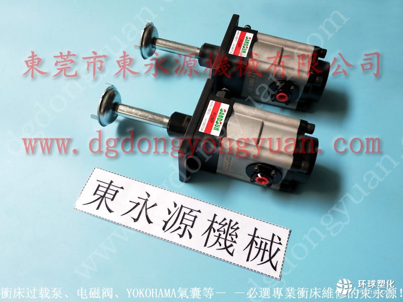 SD2-500沖床防震腳,，模具高度顯示器-過載泵維修及密封圈等