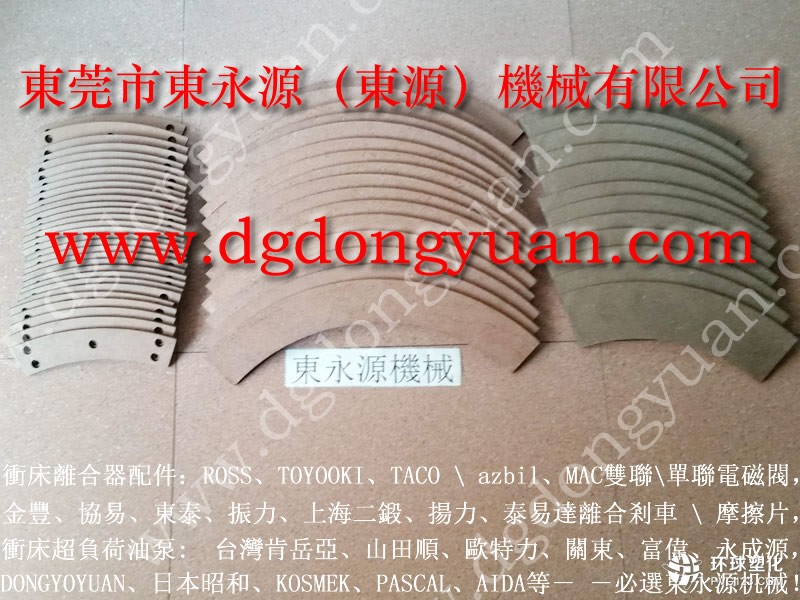 金豐沖床自動(dòng)化,， PASCAL液壓油泵HPH6308 -大量現(xiàn)貨363-301-00B0等