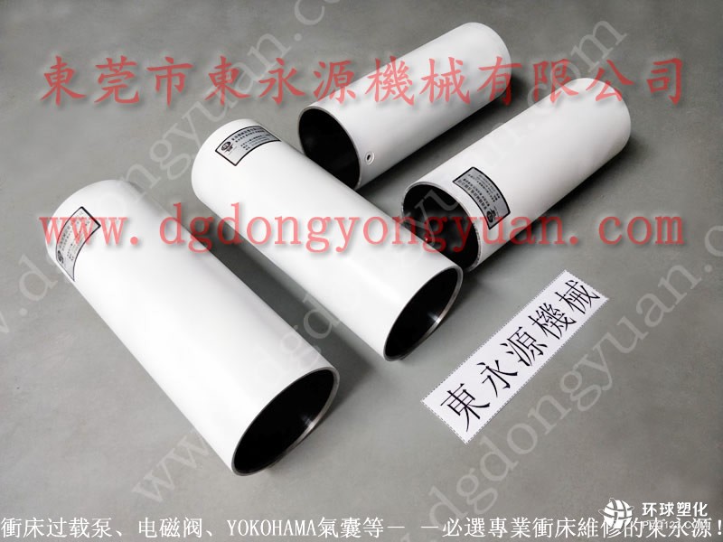 豐煜沖床制動(dòng)片,，壓痕機(jī)離合器,，現(xiàn)貨S-500-4R機(jī)器減震充氣墊等