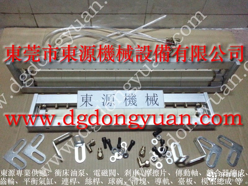 MING XU拉伸沖壓自動(dòng)噴油機(jī) 汽車(chē)座椅沖壓加工噴油機(jī)