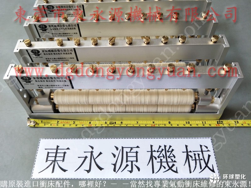 成都馬達(dá)外殼加工噴油機(jī) 法蘭盤鍛壓自動(dòng)化噴油裝置