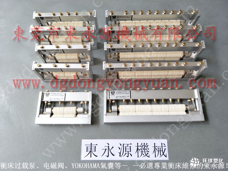 三好高速馬達外殼拉伸噴油機 五金模具刀上噴油機 節(jié)省油耗