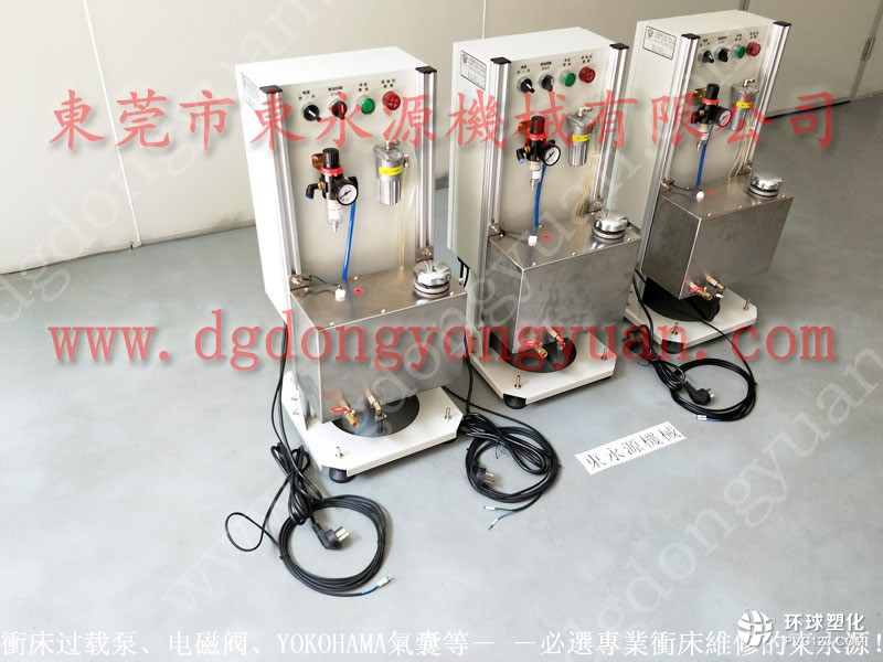 協(xié)易全自動(dòng)攻牙噴油機(jī) 化工噴嘴